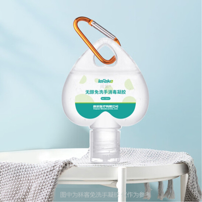 洗手凝膠1.jpg