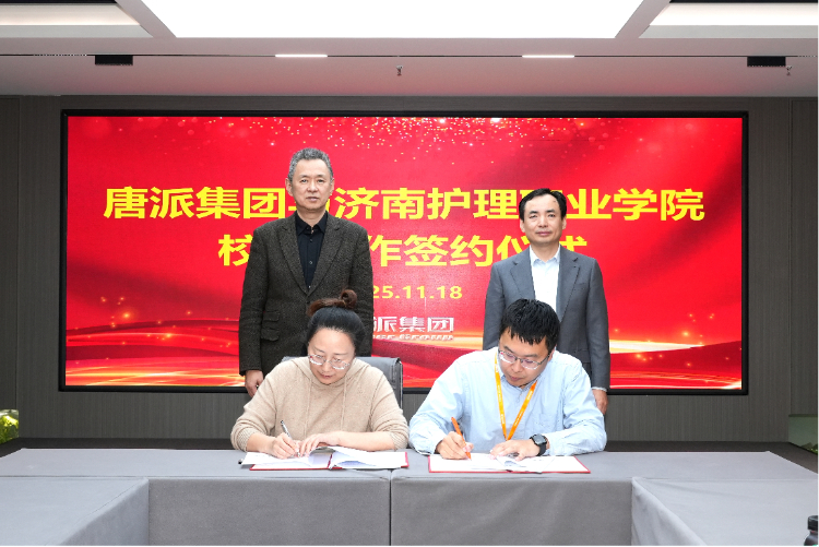 圖片2.jpg 圖片2.jpg